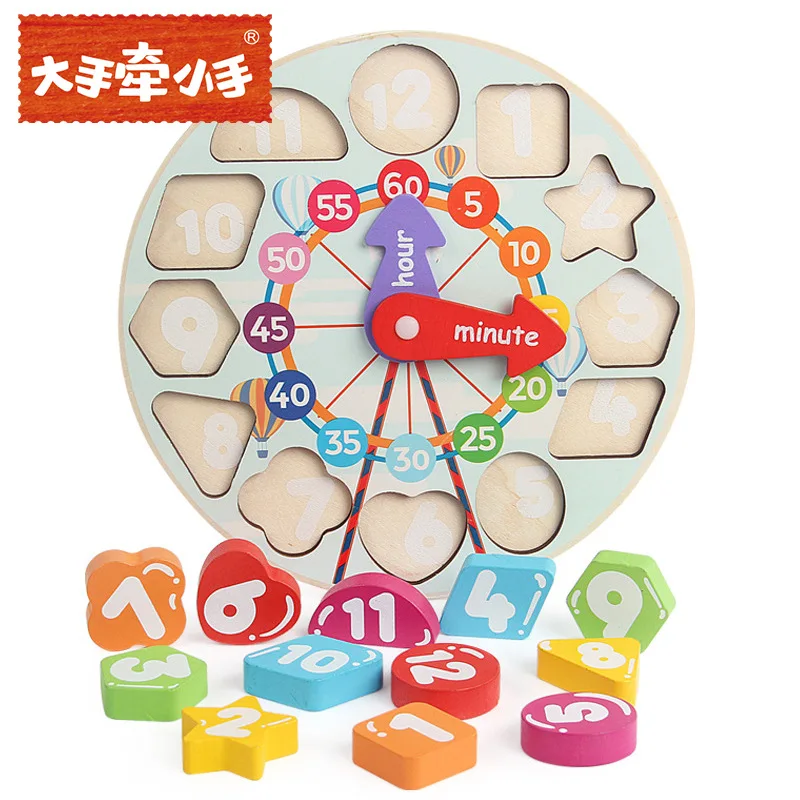 

Children'S Educational Toy Learn to Recognize Schedule with Numbers Clock Cognitive Kindergarten Montessori Early Childhood Teac