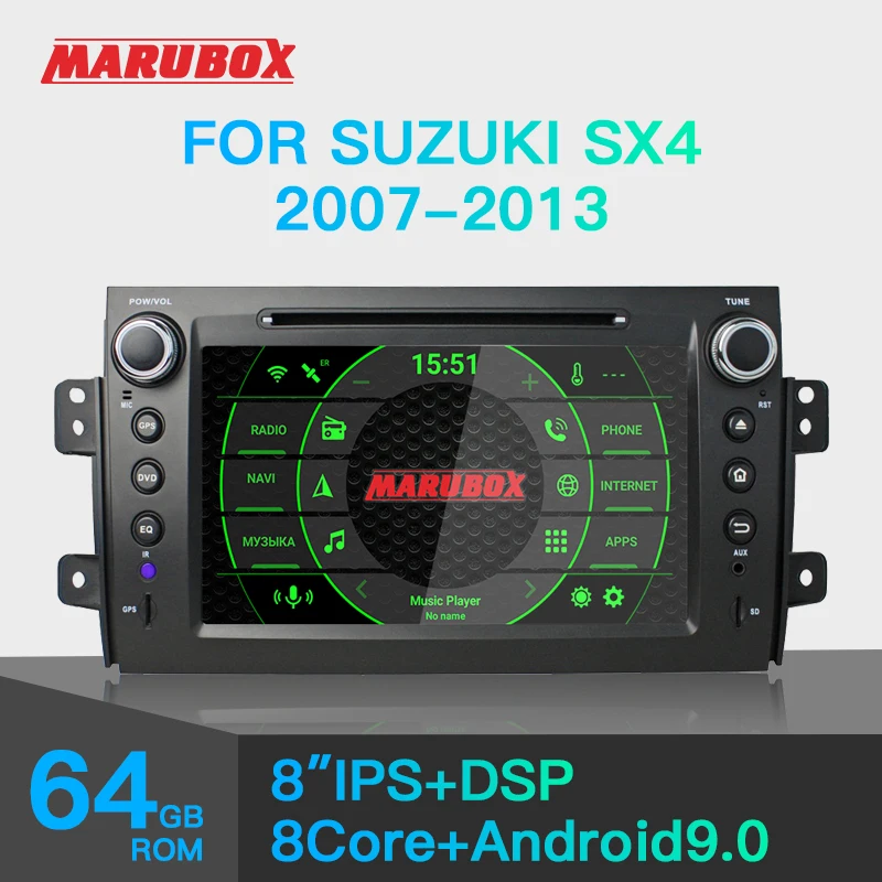 Marubox KD8072 DSP 64 ГБ головное устройство для Suzuki SX4 2007 2013 автомобильный мультимедийный