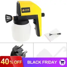 220V 100W Электрический Краски пистолет-распылитель с регуляцией расхода Управление и 2 м кабель для автомобильной Запчасти Сталь мебель Краски Инж