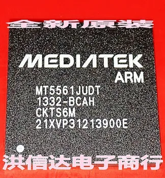 

MT5561JUDT Original, in stock