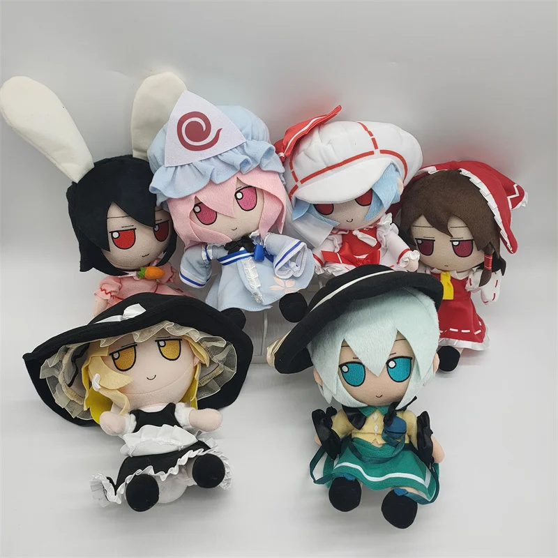 TouHou Project Marisa Komeiji Koishi Hakurei Reimu Hon Meirin Хата no koko Косплей Плюшевая Кукла Мягкие игрушки Подушка Рождественский подарок 20 см (art.: 3920ba68bee3e) - 3920ba68bee3e