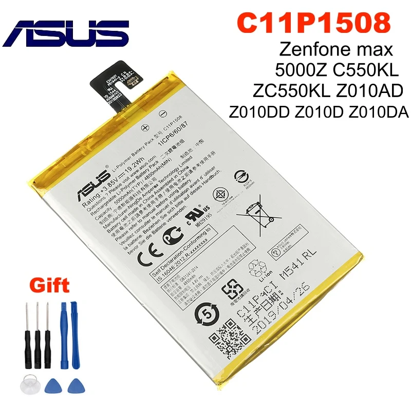 100% Оригинальный Аккумулятор ASUS C11P1508 для Zenfone MAX ZC550KL Z010DA 5000Z C550KL Z010AD Z010DD Z010D 5000 мАч + Подарочные