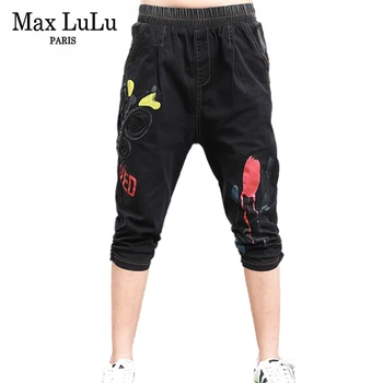 

Max LuLu 2020 Summer Fashion Punk Style Streetwear Ladies Printed Jeans Women Patchwork Denim Trousers Female Casual Harem Pants