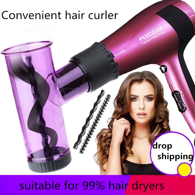 

Women Hair Diffuser Salon Magic Hair Roller Blow Hair Curler Tool Hair Dryer Cup Roller Hair Styling Tools Curly Hair Designer