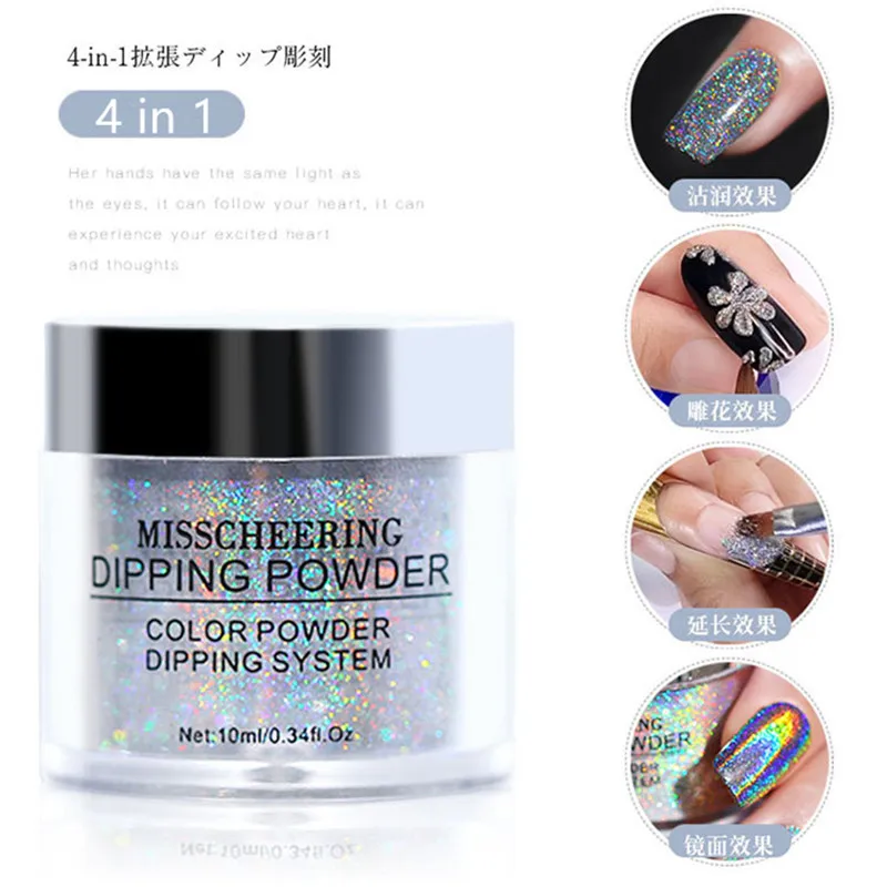 10ml 4 In 1 Acrylic Dipping Nail Powders Holographic Glitter French Nail Powder for Carving Tips Extensions Nail Art Decorations