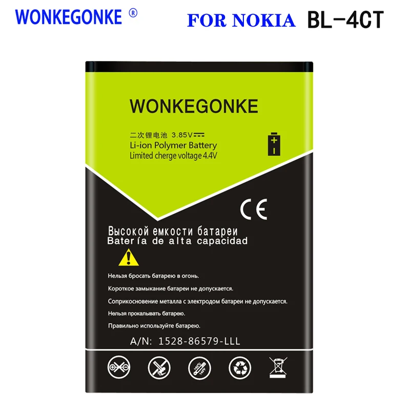 WONKEGONKE 1500 мАч BL-4CT BL4CT литий-ионный аккумулятор для телефона Nokia 5310 5630XM 7212C 7210C 6600F |
