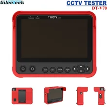 DT-V70 4,3 дюймов камера безопасности тестер монитор в одном HD 5MP TVI AHD CVI CVBS Аналоговый Автоматическая адаптация CCTV тестер RS485 PTZ