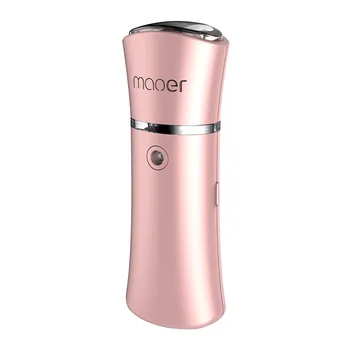 

1PC Facial Steamer Cold Mist Handy Portable 30ml Nano Sprayer Moisturizing Atomizer for Skin Care