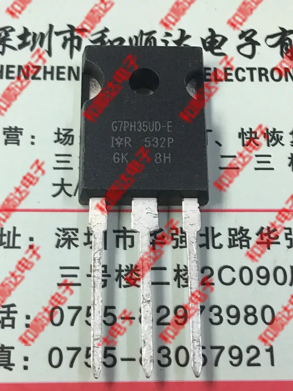 Оригинальный Новый 2 шт/G7PH35UD-E-247 1200 в 20A | Обустройство дома