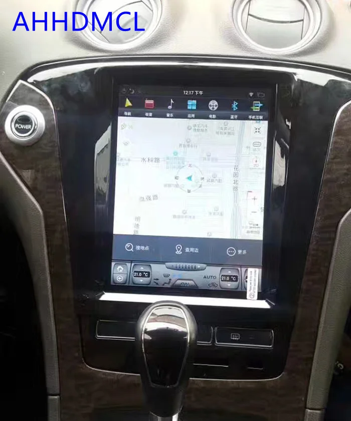 Мультимедийный плеер в стиле Тесла автомобильный стерео проигрыватель на Android с