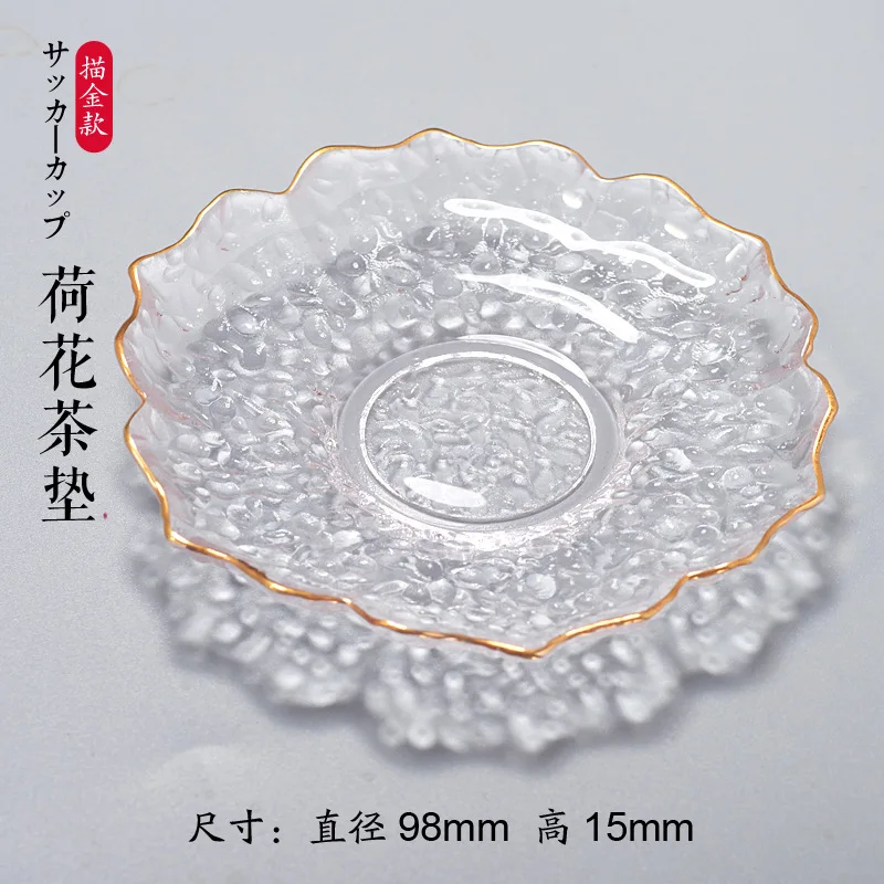 Lotus tea mat glod Японское Круглое Стеклянное чайное блюдце коврик с золотым ободком для чая кунг-фу кофе десертная тарелка для хранения ювелирных изделий безделушка блюдо - Цвет: Lotus tea mat glod