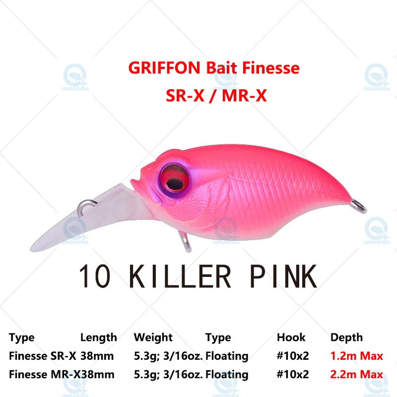 JAPAN Megabass GRIFFON BAIT FINESSE MR-X SR-X BASS Trout Fishing
