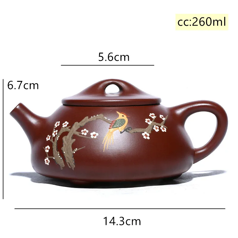 260ml