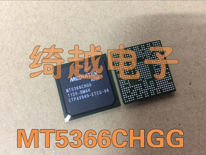 5 шт./лот MT5366CHGG