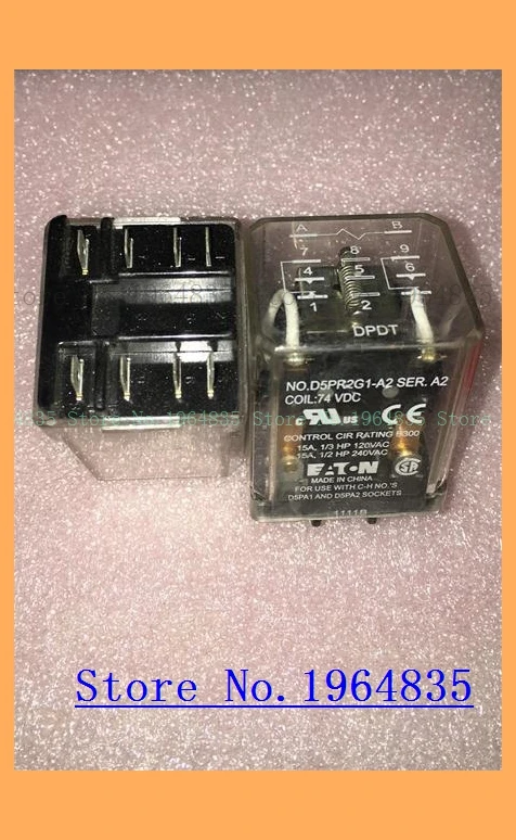 NO.D5PR2G1-A2 SER.A2-74VDC 8 15A