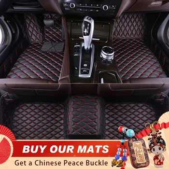 

Custom car floor mats for BMW F10 F11 F15 F16 F20 F25 F30 F34 E60 E70 E90 1 3 4 5 7 GT X1 X3 X4 X5 X6 Z4 car carpet