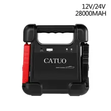 CATUO 12 V/24 V 28000mAh интеллектуальное пусковое устройство многофункциональное аварийное питание для 12V автомобиля 24V грузовиков экскаваторов