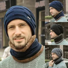 Толстый нагрудник, маска, защита для ушей, для женщин и мужчин, зимний шарф на лобовое стекло, шапка для женщин, вязаная, ветрозащитная, Повседневная Кепка для мужчин