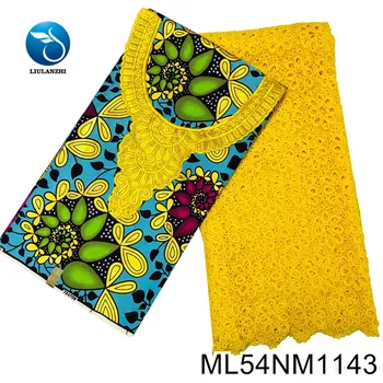 

LIULANZHI wax prints 3 yards ankara african lace embroidery fabric guipure lace 2.5yards cotton wax tissu ML54NM1143-67