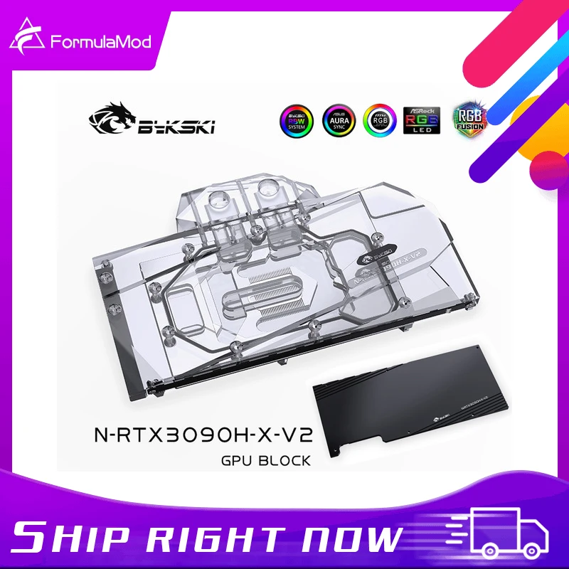 Блок водяного охлаждения Bykski N-RTX3090H-X-V2 GPU для GALAXY Palit KFA2 Maxsun Leadtek Gainward RTX 3080 3090 |