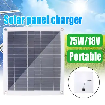 

75W Solar Panel Cell Module DIY Kit RV Car Boat Home Use 18V Solar Panels Panel With Dual USB And DC Bus Line 2 Lines