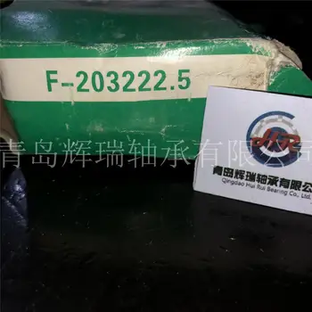 

INA clutch bearing F-203222.5