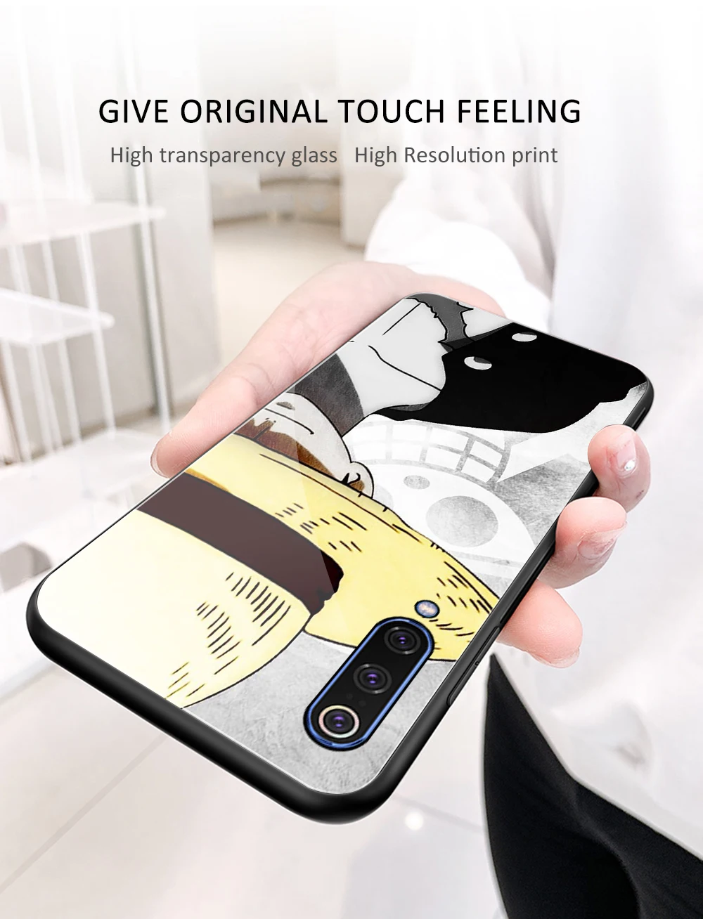 新店-小米-详情2-手感