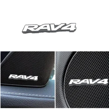 

3D Car Styling Sticker Aluminum Emblem interior Speaker audio Badge for Toyota RAV4 RAV 4 2013 2014 2015 2016 2017 2018 2019