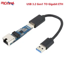 

Waveshare USB 3.2 Gen1 TO Gigabit ETH Module Free drive Compatible with Win7/8/8.1/10 Mac Linux Android