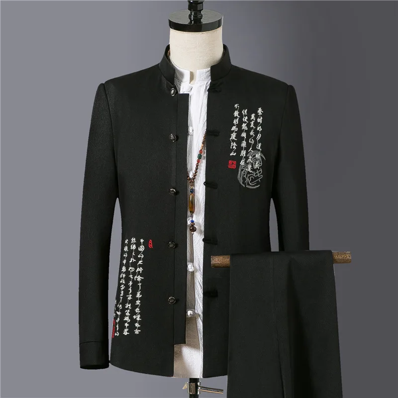 

2020 Summer Wear Men Chinese-style Embroidered Sun Yat-sen Costume Coat Suit Coat Cotton Linen Coat 2 Pieces Set