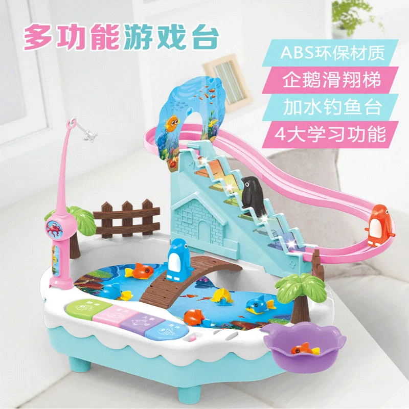 

Multifunctional Game Table Puzzle Scientific And Educational Toy Music Poetry Can Add Water Diaoyutai Rechargeable Toy