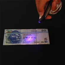 Светодиодный светильник флэш-светильник брелок мини 2 в 1 УФ-детектор банкнот с ремешком детектор брелок