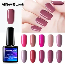 Allnewelook novo sem microplaqueta unha polonês uv gel led unhas rosa semi permanente híbrido embeber fora(China)