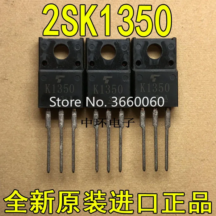 10 шт./лот K1350 2SK1350 TO-220F 15A 200V