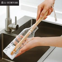 

SHIMOYAMA Long Handle Cup Brush Glass Bottle Scrubber Cleaning Cup Brush Wooden Handheld Milk Bottle Coffe Drink Tea Cup Brushes
