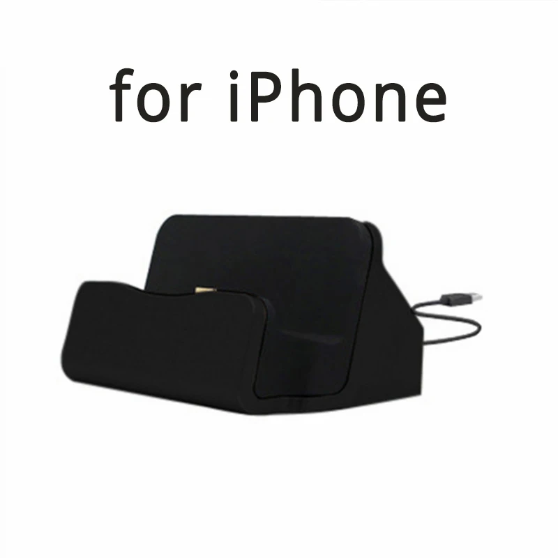 Для iPhone зарядная док-станция настольная Мобильная поддержка зарядное устройство для мобильного телефона держатель для Android Xiaomi Тип C подставка настольная база - Цвет: For iPhone Black