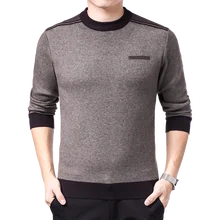 Свитер для мужчин осень зима новое поступление свитера для мужчин с круглым вырезом пэчворк вязаный пуловер