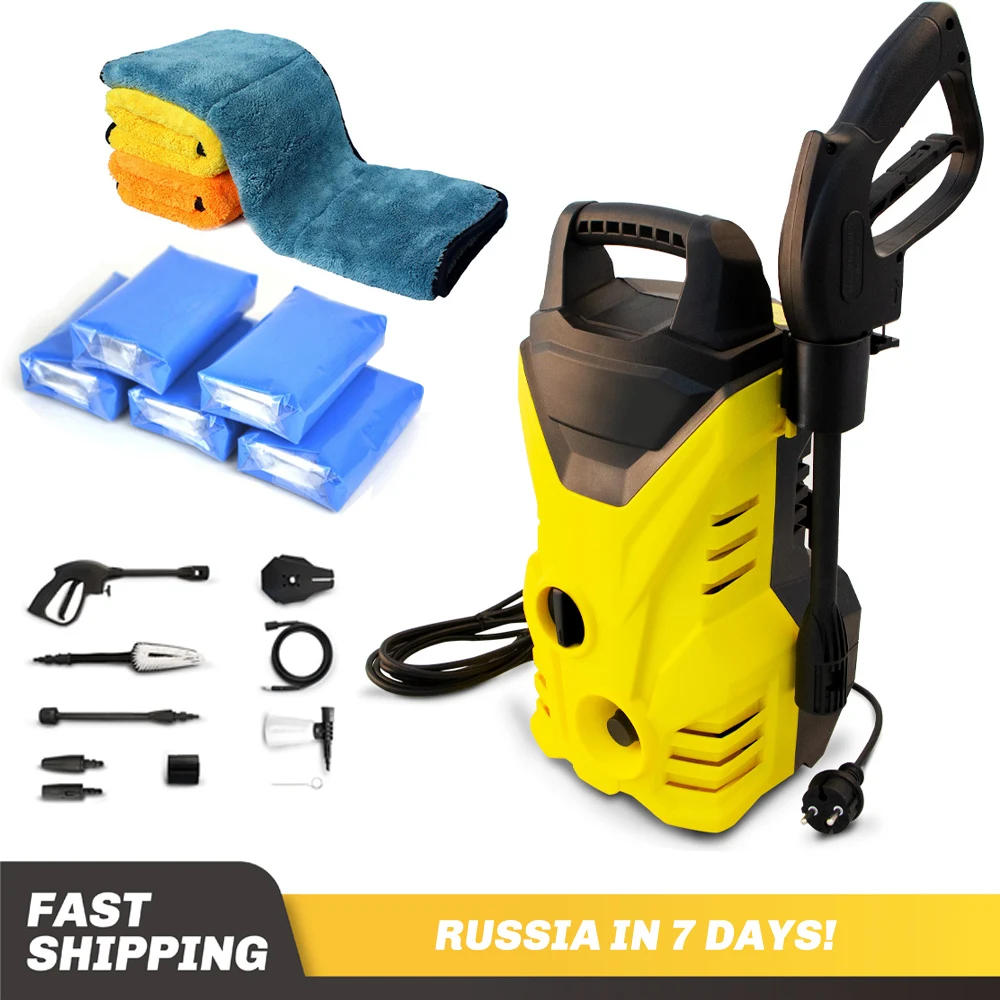 Автомойка 1400 Вт мойка высокого давления 1600PSI 1.36GPM автомойка бутылка моющего