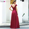 Prom Dresses