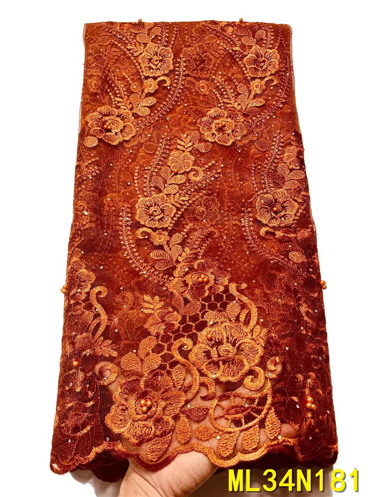 

BEAUTIFICAL 2020 Latest design net lace Pink French net lace fabric nigerian lace stones lace fabric 5yards ML34N181