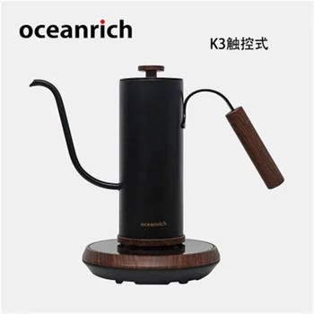 

Electric coffee pot 6MM Fine mouth brew coffee pot Pour Over Coffee Tea Kettle Gooseneck Pot Household coffee pot for Kitchen