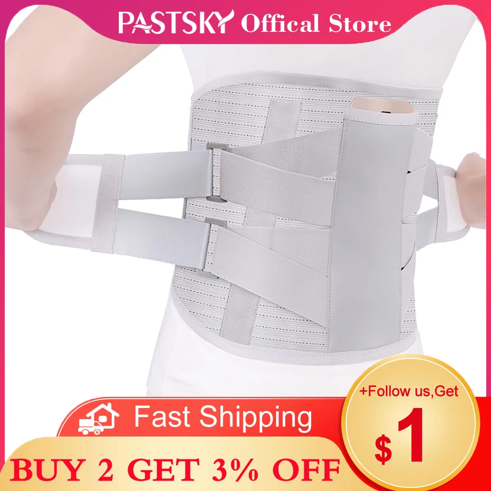 Lumbar Back Belt Disc Herniation Orthopedic Posture Corrector Self Heating Steel Plate Magnetic Therapy Back Spine Brace Corset