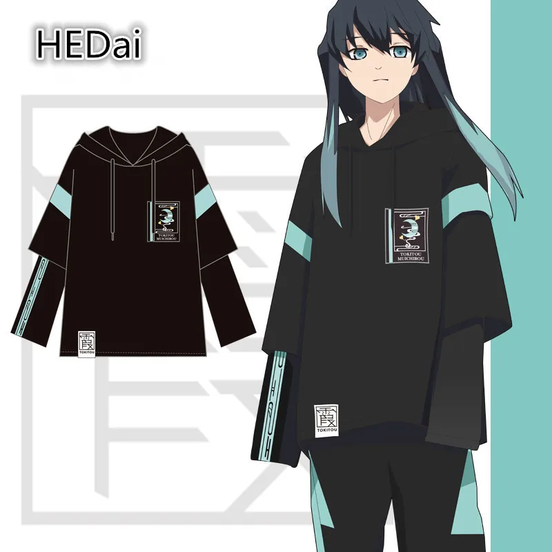 Getting The Best Software To Power Up Your одежда The Complete Process of одежда