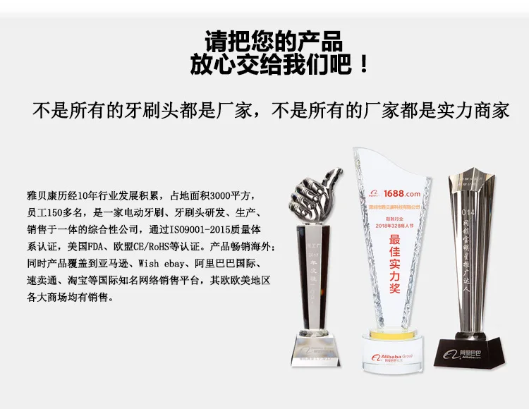 Electric Toothbrush Head HX6034 Compact Sonic Brush 4 Installed Soft Bristle Children Brush Supply of Goods Stable