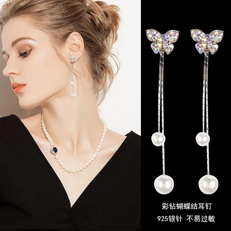 Корейская версия нового сладкого темперамента дикая Фея Бабочка кристаллические серьги кисточкой Длинные серьги с жемчугом панк