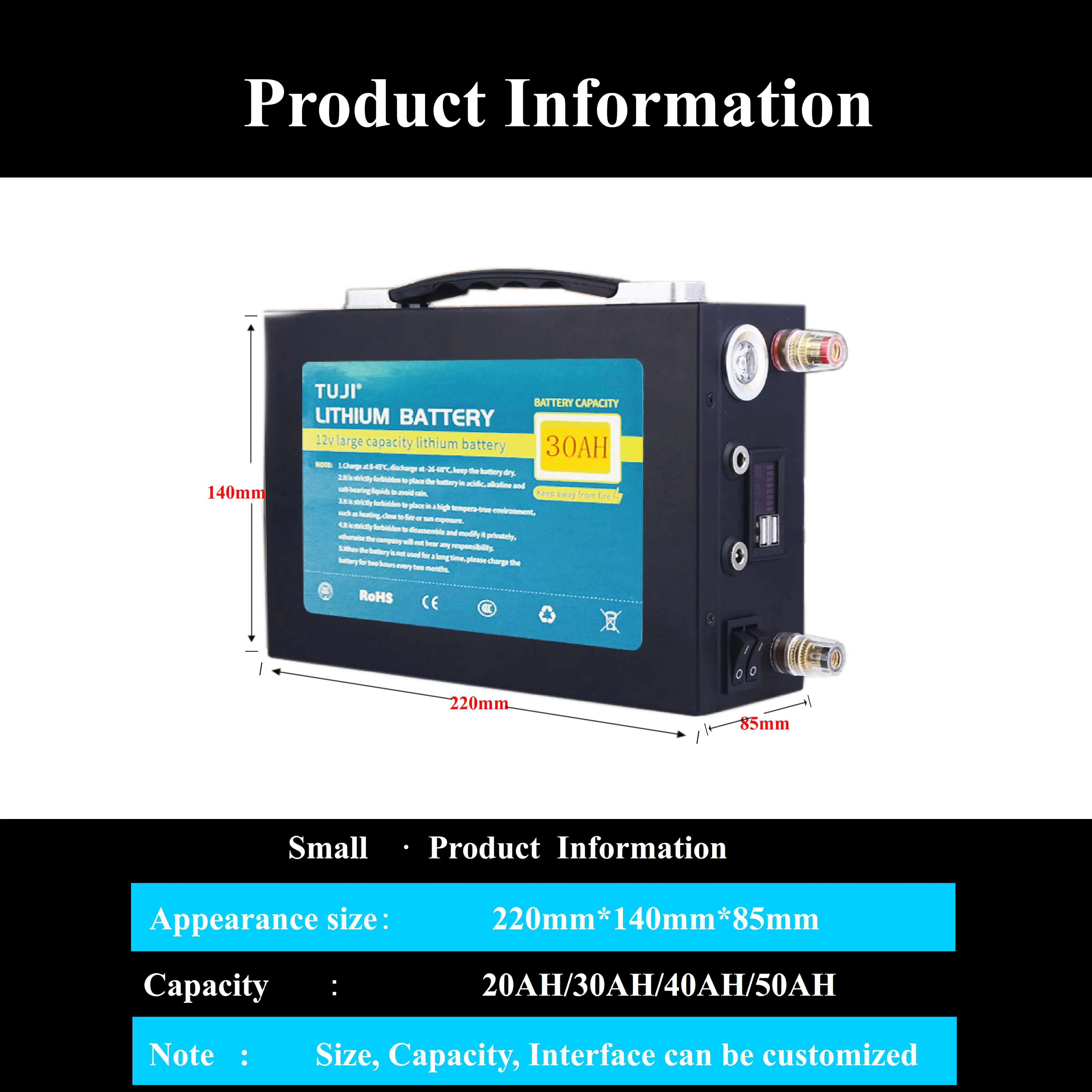 Новая защита большой емкости 12 V 30Ah литиевый Лон аккумуляторная батарея/bateria 12v 30Ah емкость узел элементов питания