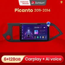 Junsun Auto Radio Met Screen Multimedia Video Player Android Auto Carplay Voor Kia Picanto 2011 - 2014 2 Din Dvd