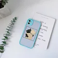 Mint hug cat 1