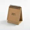 2021 brown
