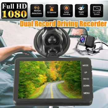 

3.5 inch 1080P Vehicle Car DVR Video Camera Recorder DVR G-Sensor Night Vision Camera Video Recorder Loop Recording Mini Dash